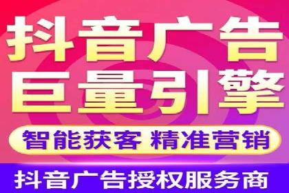 sem托管服务案例：如何实现广告投放精准投放