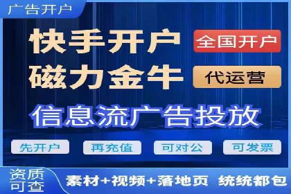 旅游行业SEM营销推广的秘诀与效果
